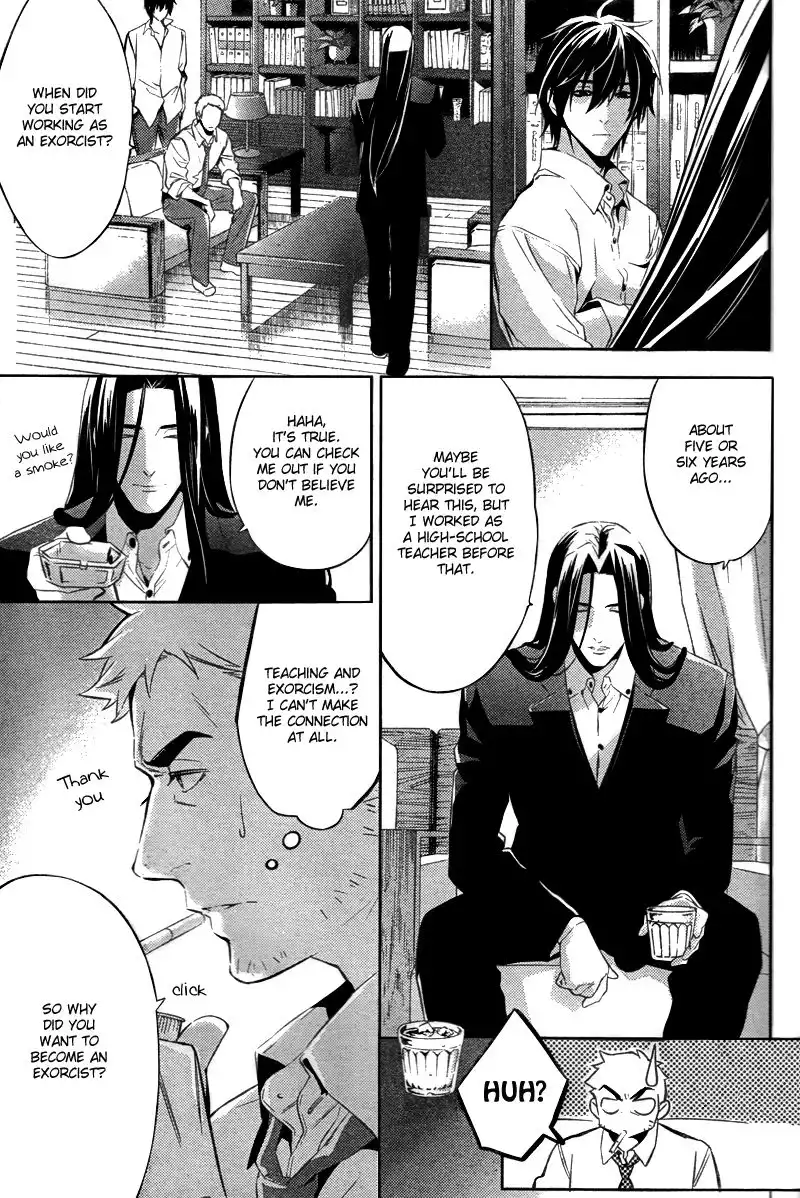 Shinrei Tantei Yakumo Chapter 18 20